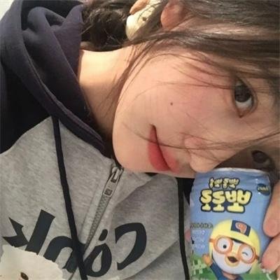 女高中生的虚度日常
