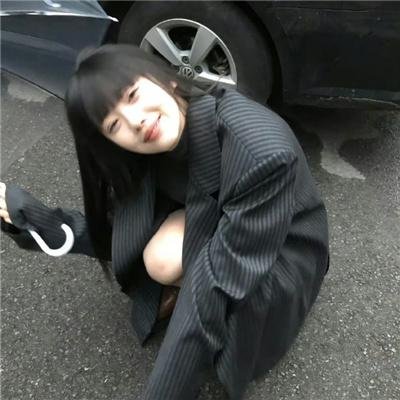 为现在而活