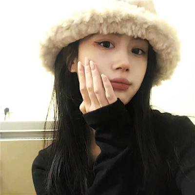 请认真面对这工作